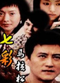 99热精品久久只有精品30